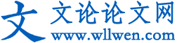 威盛新材