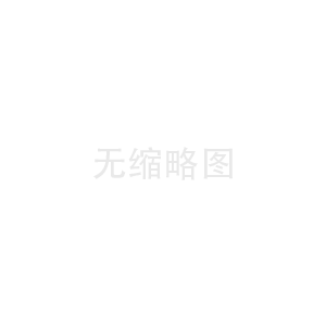 碳纖維原絲間歇聚合和連續(xù)聚合工藝優(yōu)缺點