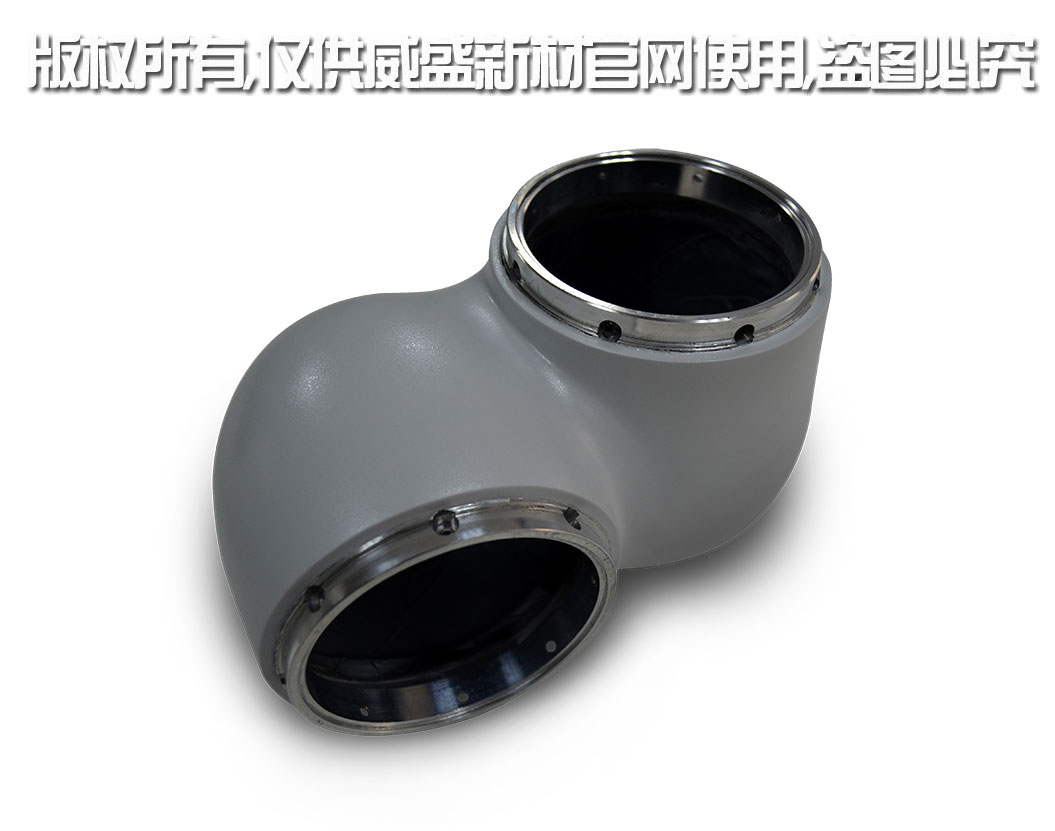 機械臂