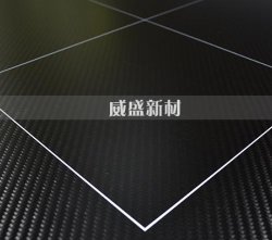 碳纖維光伏載板產(chǎn)品優(yōu)勢表現(xiàn)在哪些方面？