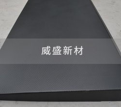 醫(yī)療器械中的碳纖維制品優(yōu)勢有哪些？