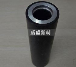 碳纖維復(fù)合材料傳動軸設(shè)計(jì)構(gòu)想