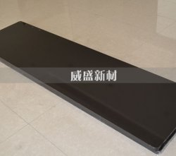 碳纖維醫(yī)療板優(yōu)勢(shì)介紹