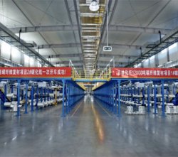 吉林化纖，拉擠碳纖維進(jìn)入調(diào)試階段，相對(duì)應(yīng)產(chǎn)品將進(jìn)入汽車領(lǐng)域